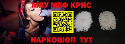 индика Бугуруслан