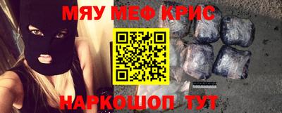 прущая мука Будённовск