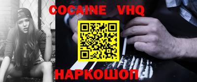 индика Бугуруслан