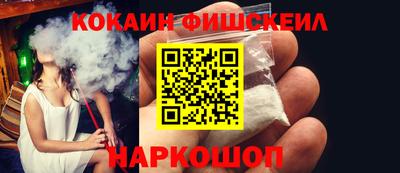 прущая мука Будённовск