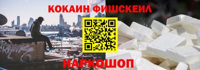 прущая мука Будённовск