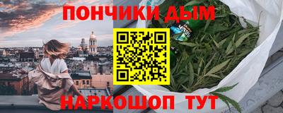прущая мука Будённовск