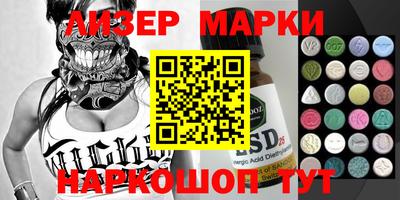 индика Бугуруслан