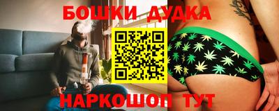 прущая мука Будённовск