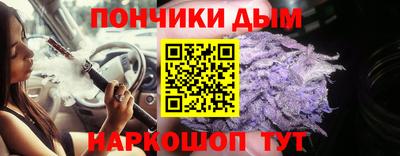 индика Бугуруслан