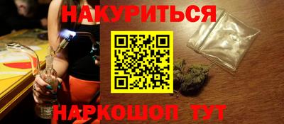 прущая мука Будённовск