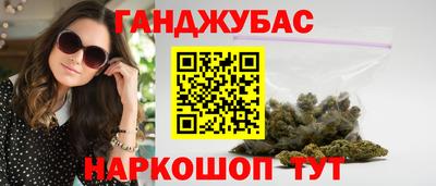 прущая мука Будённовск