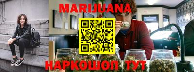 индика Бугуруслан