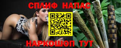 индика Бугуруслан