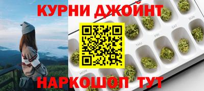 индика Бугуруслан