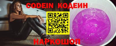индика Бугуруслан