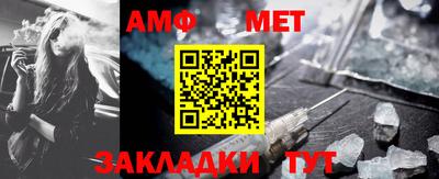 индика Бугуруслан