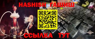 индика Бугуруслан