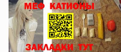 индика Бугуруслан