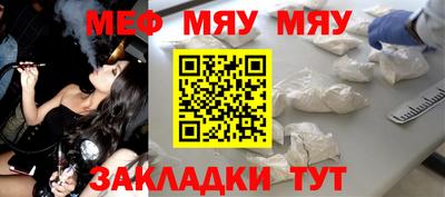 индика Бугуруслан