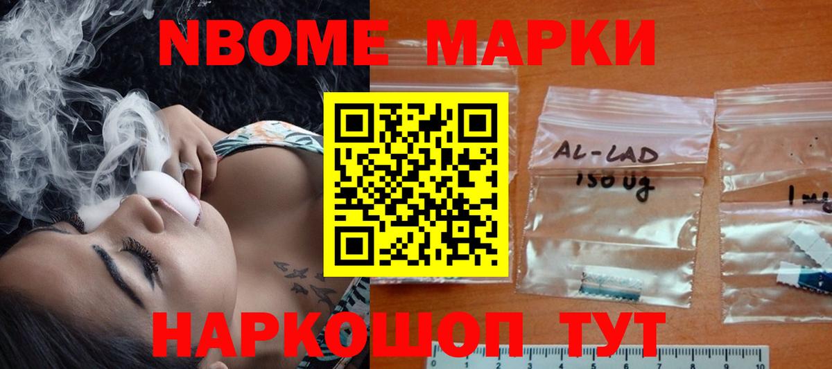LSD-25 экстази кислота  Вход с VPN  Лсд 25 экстази кислота  Кубинка 