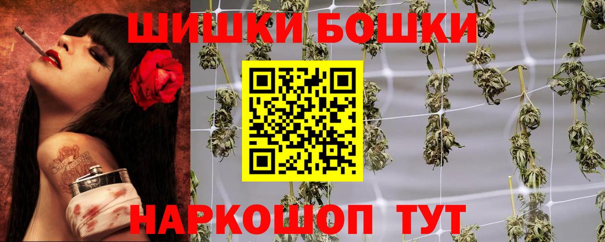 Шишки марихуана индика  Каннабис тримм  Марихуана сатива  Марихуана OG Kush  Кубинка  Вход с VPN 